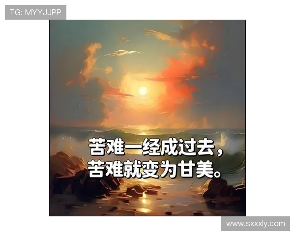 深度对话周敏探讨她的篮球人生与梦想追求之路